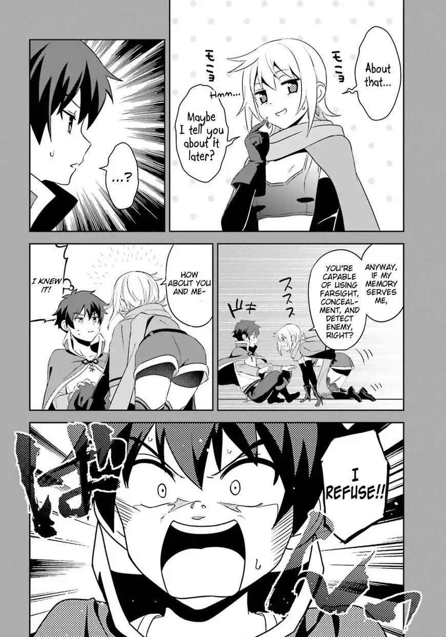 Zoku, Kono Subarashii Sekai ni Bakuen wo! Chapter 10 20